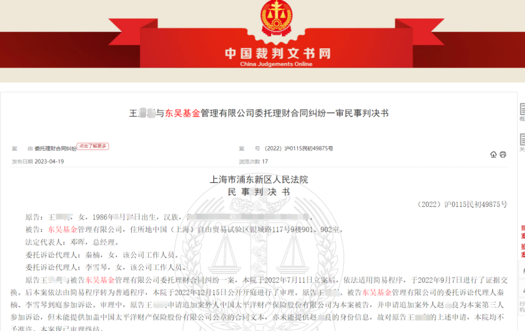 f2d2-a4230c975fdf47bf40cbc8026caaf5ac.png