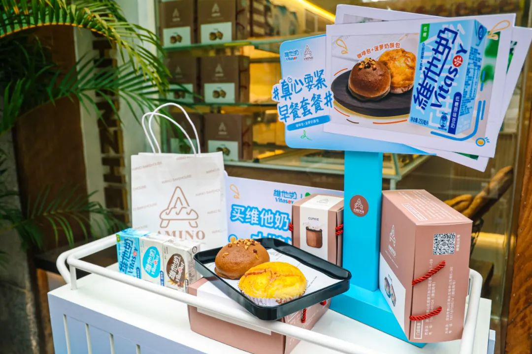 图片来自:维他奶、广州吃喝玩乐生活公众号、livin广州公众号、enjoy广州公众号