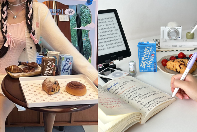 (图片来源:小红书@1vvLucy,@charlotte是小夏)