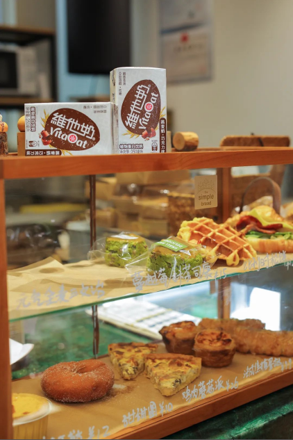 图片来自:维他奶、广州吃喝玩乐生活公众号、livin广州公众号、enjoy广州公众号