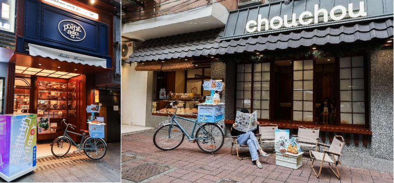 维他奶x小红书 #氛围感早餐图鉴#线上互动话题及H5