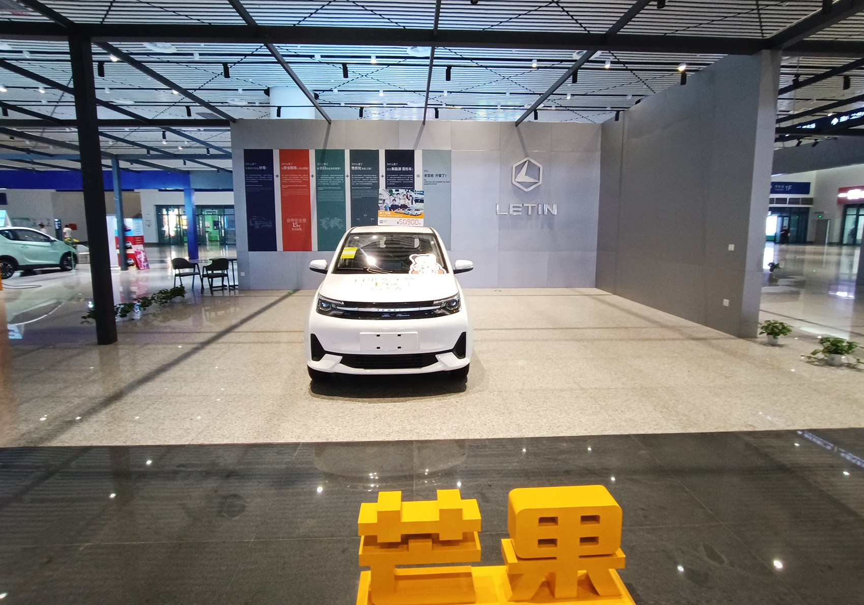 太突然！雷丁汽车申请破产，年销售曾突破120亿、连续三年蝉联销冠，经销商联名举报：是诈骗公司