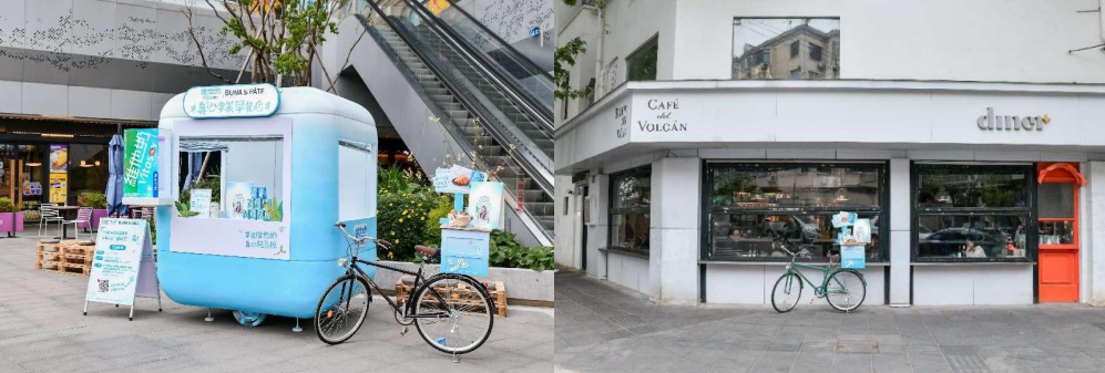 维他奶x小红书 #氛围感早餐图鉴#线上互动话题及H5