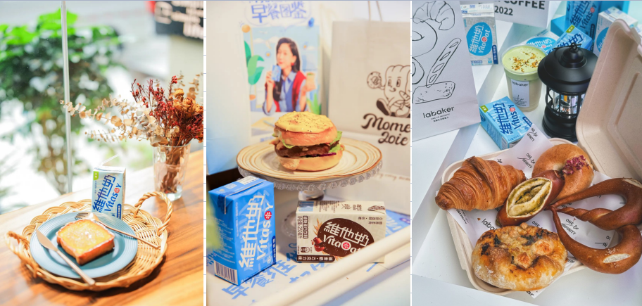 图片来自:维他奶、广州吃喝玩乐生活公众号、livin广州公众号、enjoy广州公众号