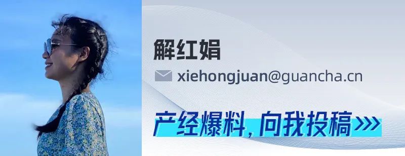 75套顶级豪宅被抵押,万柳书院开发商留了一手?