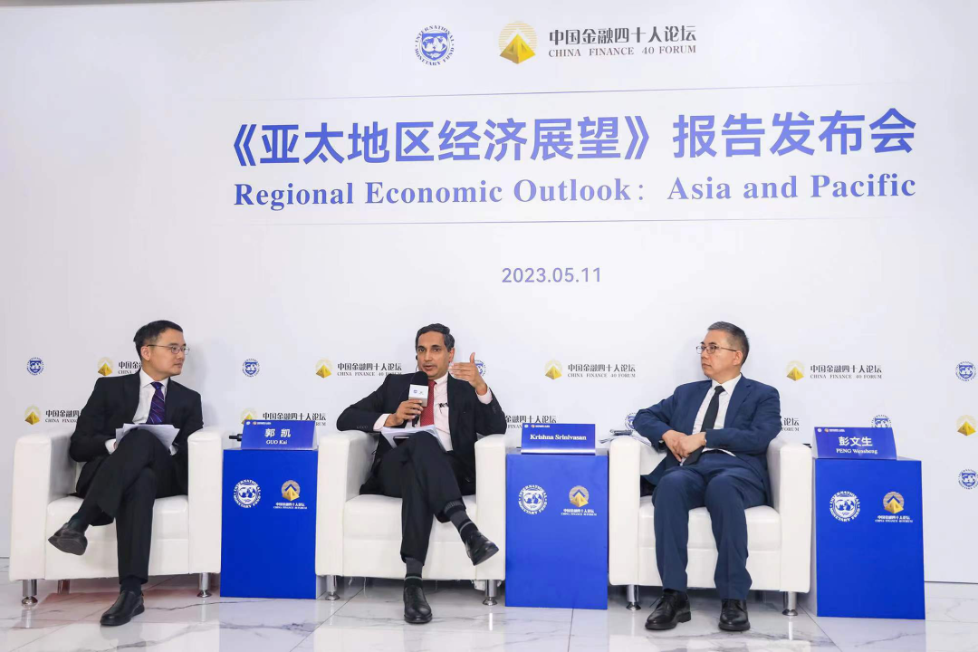 IMF最新展望！全球金融脆弱性加大，中国仍是增长引擎，贡献高达35%