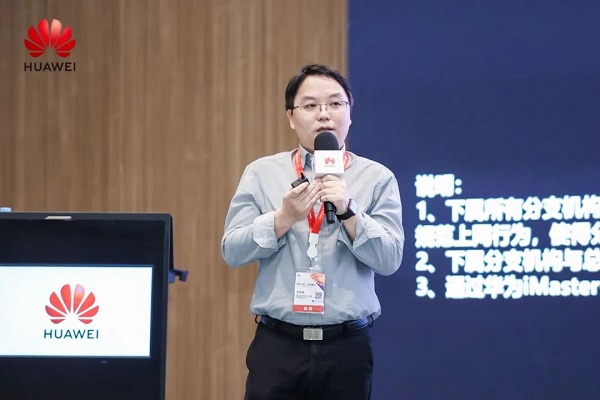 　　深圳市光联世纪信息科技有限公司项目管理部经理 毛圣林