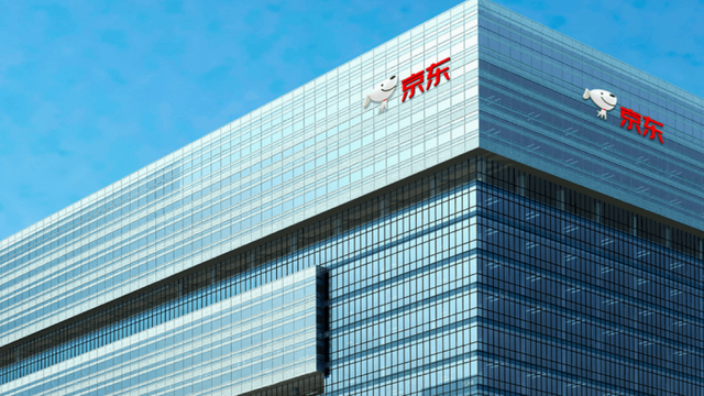 京东进入调整阵痛期，利润增长但商品收入下滑
