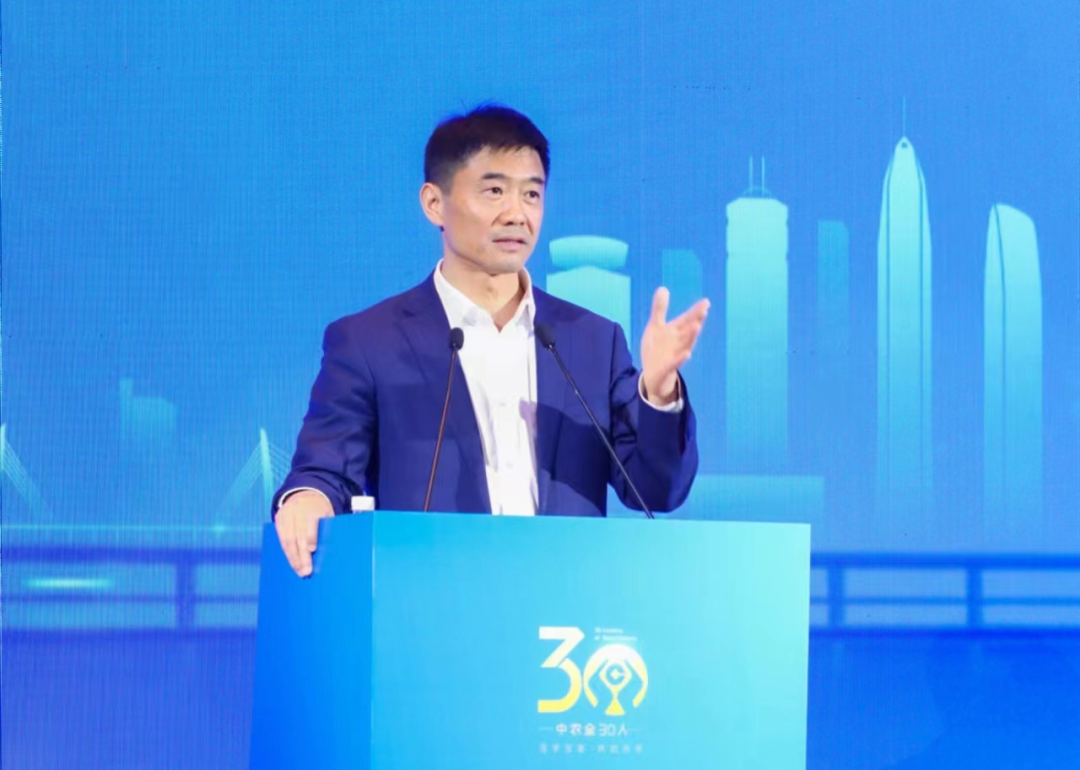 第二届农商银行百人会深圳会议开幕！尚福林、舒毓民、张明等分享观点