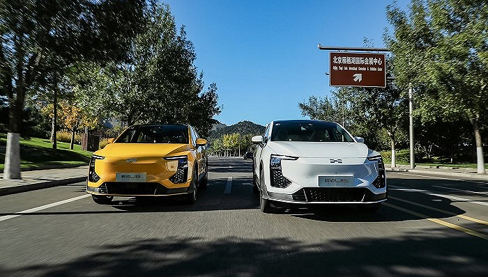 App陷沉默、工资拖欠，爱驰汽车找不到服务区