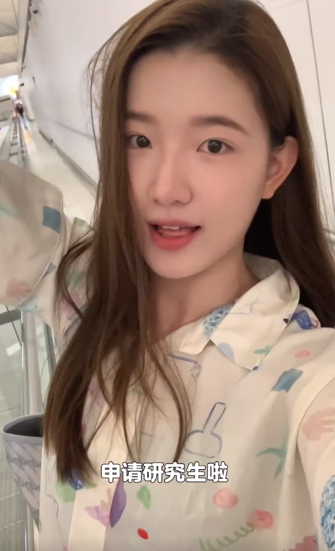 刚刚，孟羽童微博回应离开格力：没有董总，我什么都不是，准备继续读书