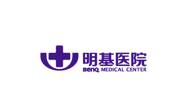 明基医院,或香港IPO上市