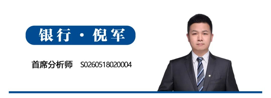 【广发•早间速递】预计社融增速10.1%——2023年4月社融前瞻