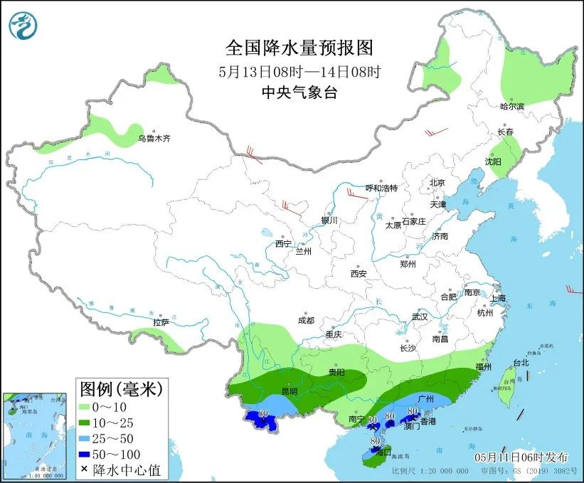 未来三天全国天气预报（5月11日）