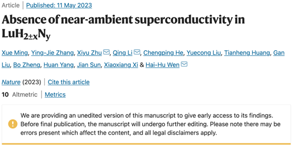【本文结束】如需转载请务必注明出处:快科技责任编辑:宪瑞