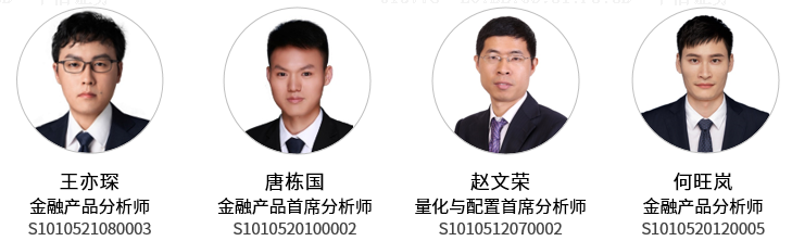 固收基金丨关注配置“中特估”板块的“固收+”基金