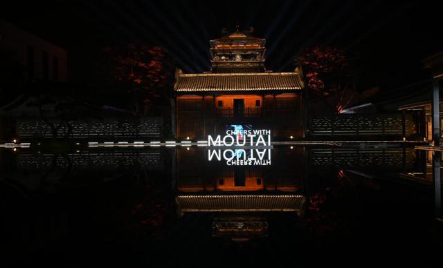 茅台生肖酒发布会现场。 企业供图