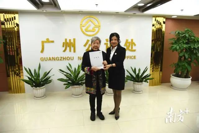 上亿财产，都捐了！