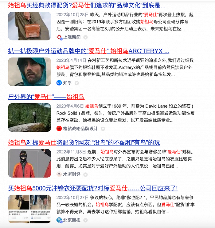 FILA失速,安踏难安