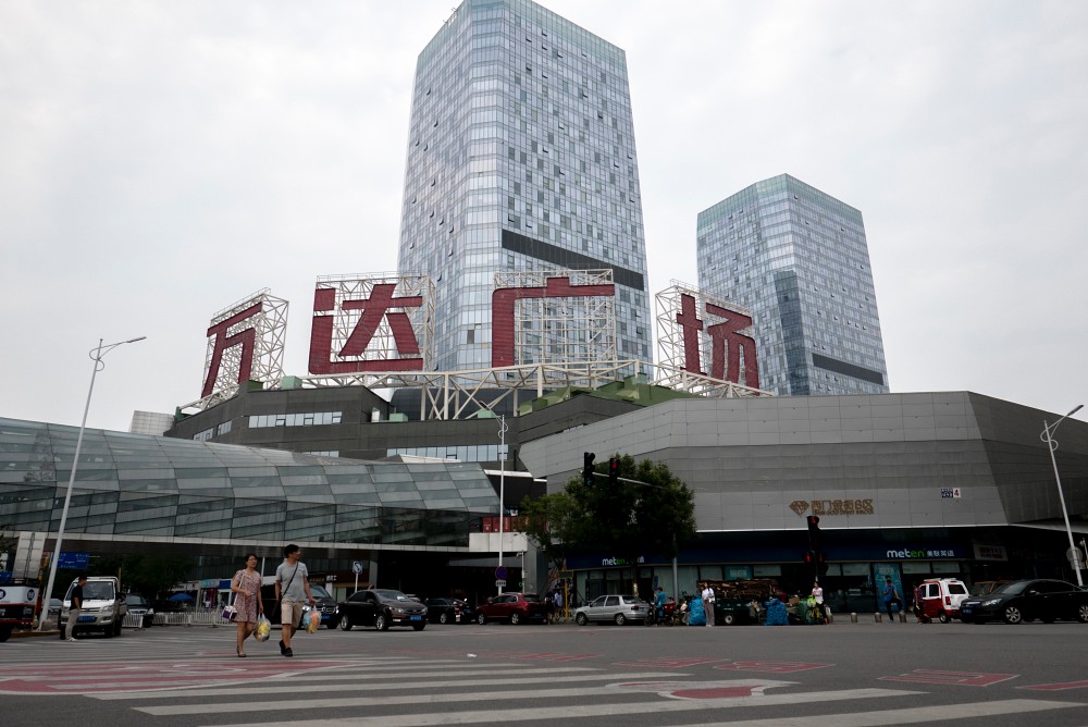 图片来源:视觉中国