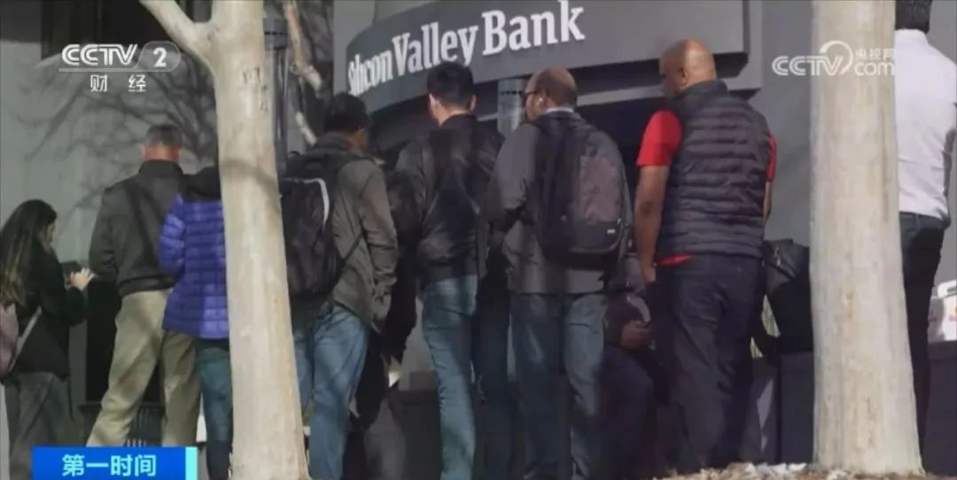 区域性银行垮掉，美国大银行被要求埋单？！涉及158亿美元巨额费用