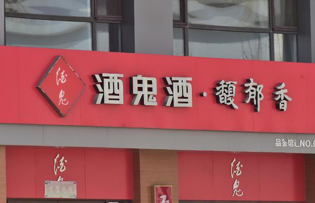 ↑资料图 据视觉中国