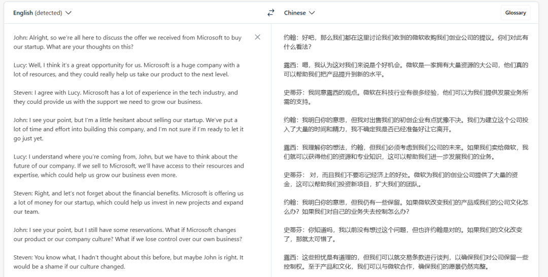 391f-329329990d8306f741faa13560ddf9c1.png Vicuna证明实力?ChatGPT还是ChatGPT的可行替代品?开源模型打破AI格局