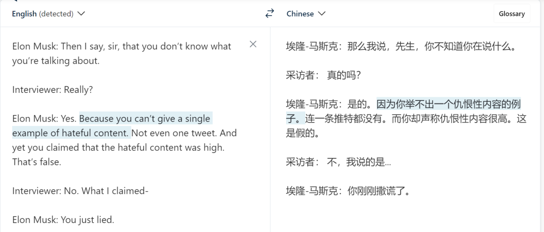 fecd-5bacc298d45dc4fea8cd2def18b0f440.png Vicuna证明实力?ChatGPT还是ChatGPT的可行替代品?开源模型打破AI格局