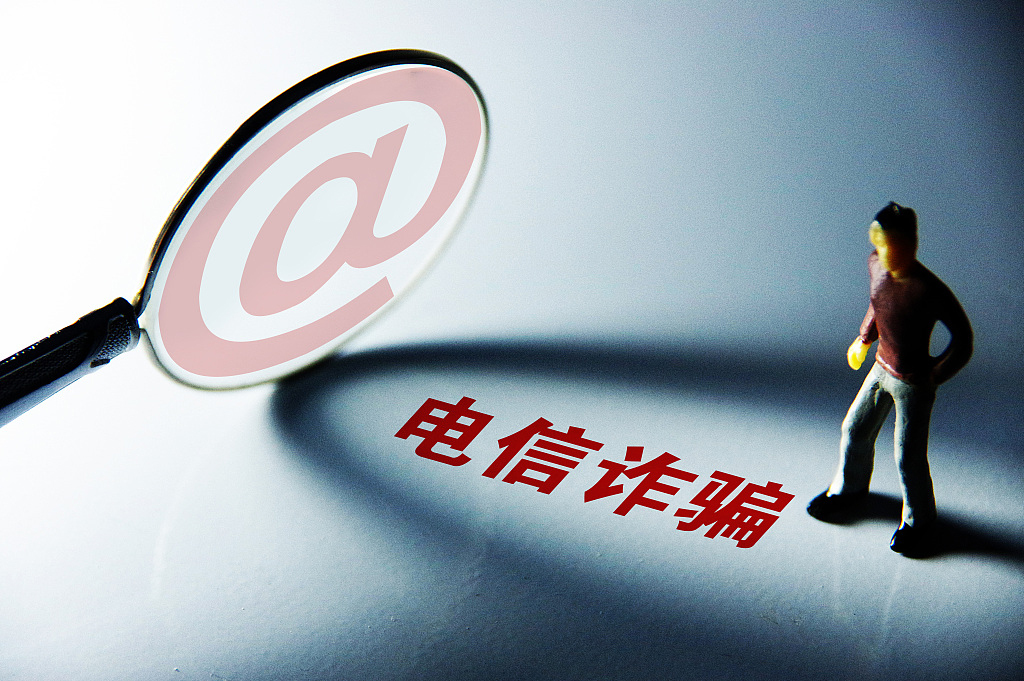 轻信“高薪聘请”，多名中国公民偷渡到缅甸被困，驻缅使馆：已解救！秦刚：希望缅方严厉打击......