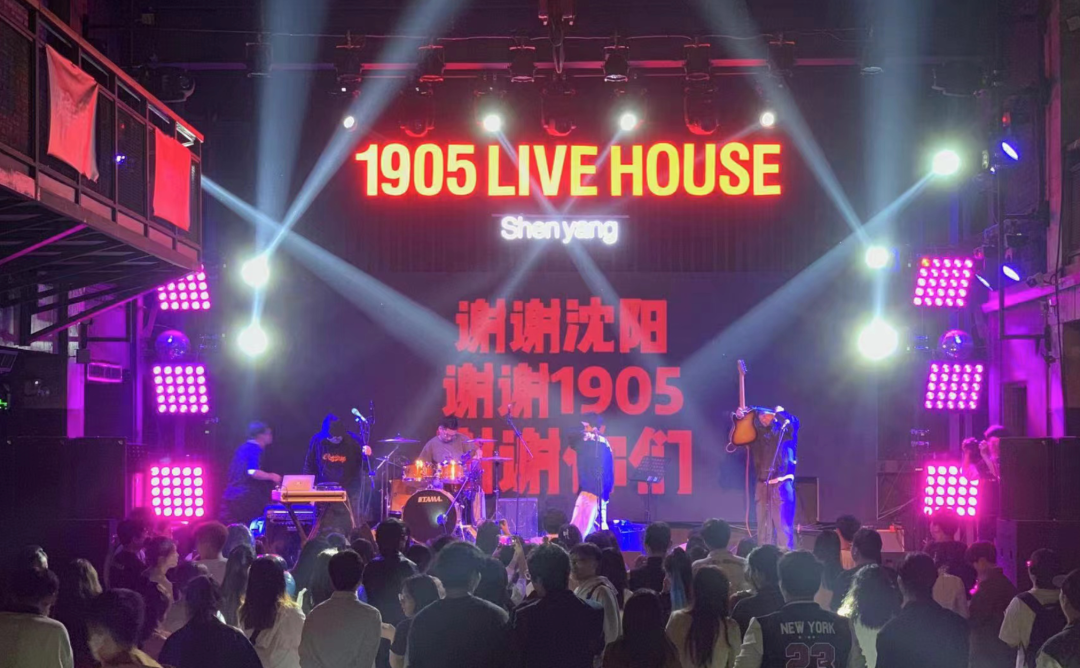 音乐节“杀疯了”，从北上广到小县城