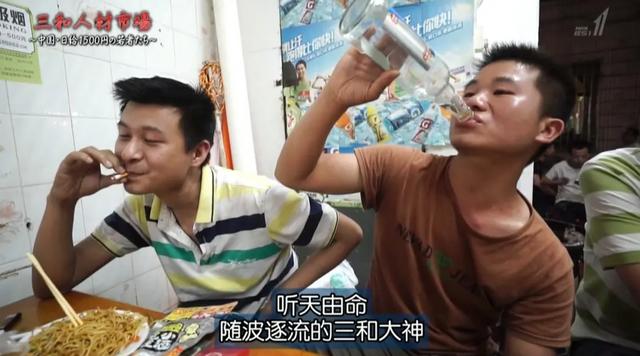 全球零工经济中的劳动者:谁正在沦为“朝不保夕的人”?