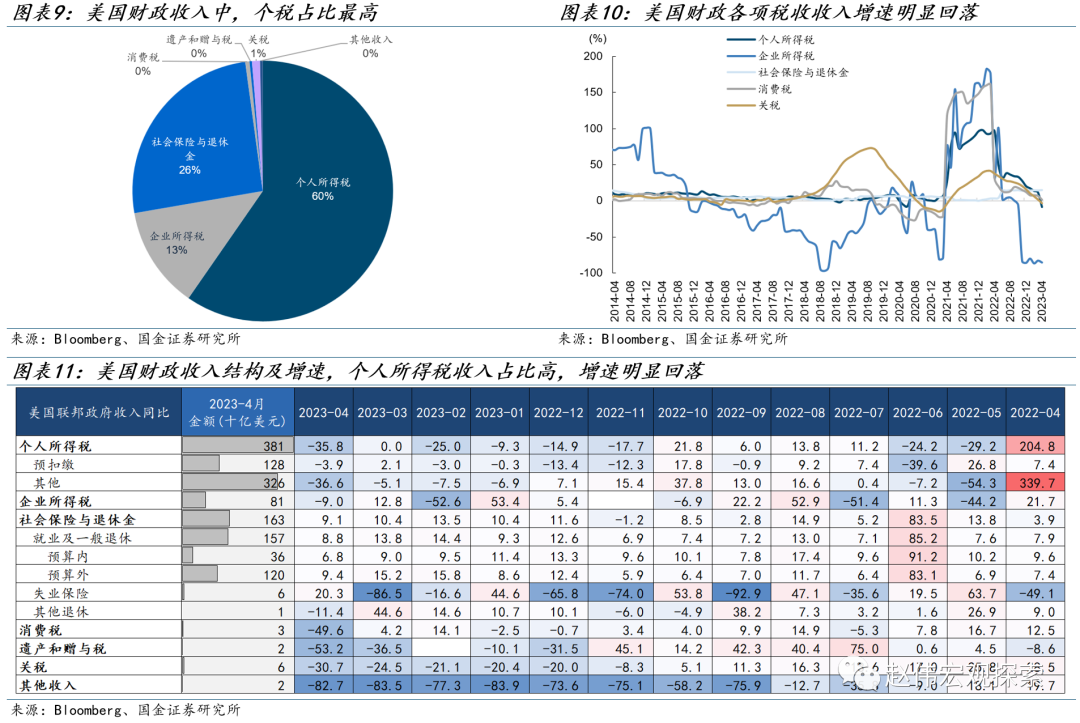 e4eb-c8de5eea06684f7b7b3940284e2b2b34.png