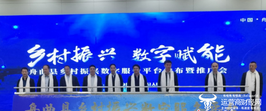 渠道运营中心 a471-1363356eabbccae1d1c5a44ddbd3e730.png