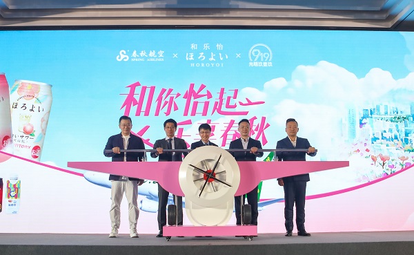 采访对象供图