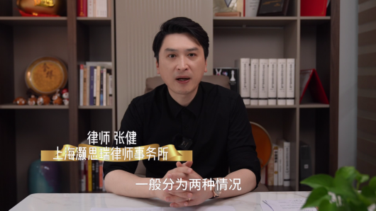 比较有意思的情景短剧,比较有意思的情景短剧有哪些