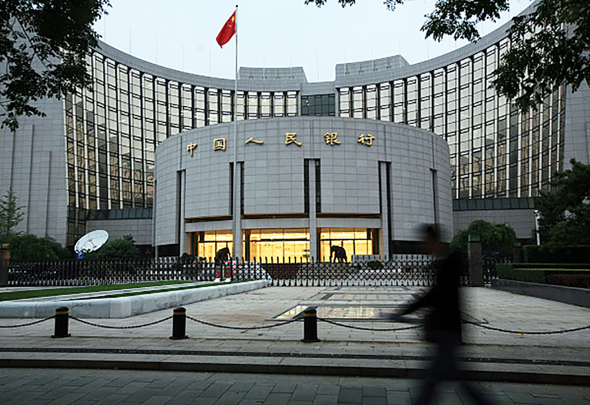 1250亿元，央行最新动作！是否降息？多家银行下调利率，什么信号？最新解读！