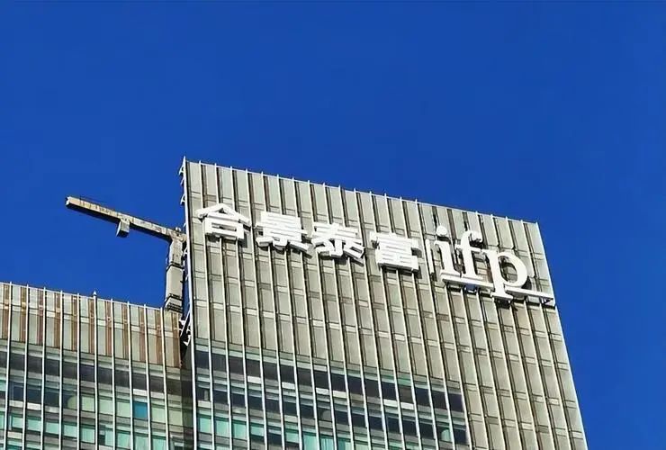 很遗憾，“粤系千亿房企”合景泰富的“闷雷”炸响了