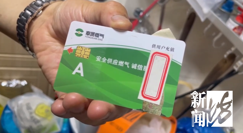 稳心颗粒多少钱一盒有卖吗 ee7a-c6767853d5fa6e3acc6974707ee249d6.png