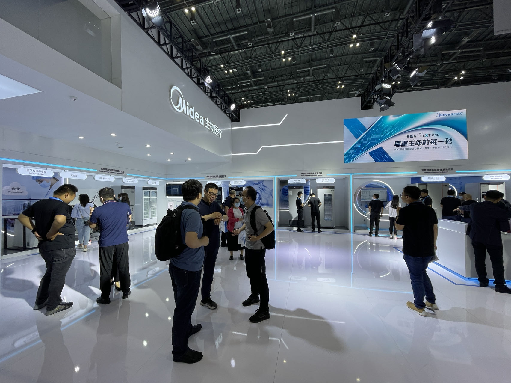 美的发力医疗器械