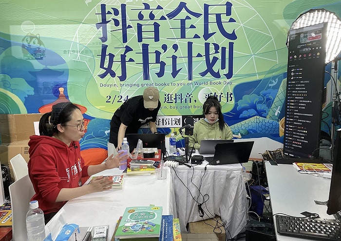 文旅是东方甄选的新故事吗？