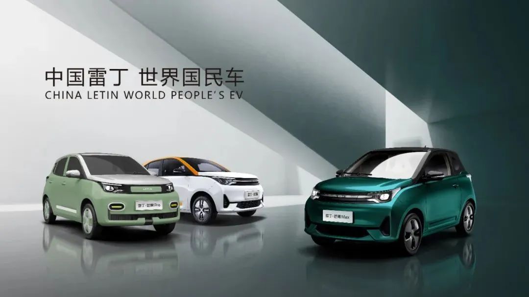 发不了车后仍要求继续打款？这家车企创始人被曝“跑路”，拖欠货款上亿，经销商直呼“活不起”！