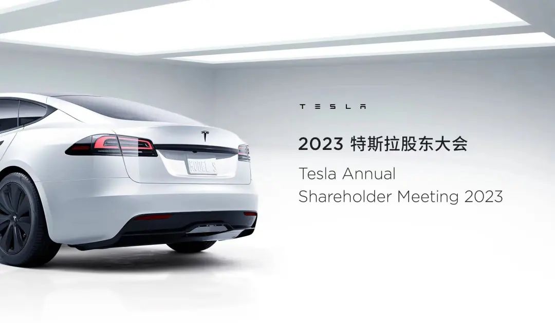 大规模召回后仍称特斯拉最安全，马斯克的500万销量能否成真？