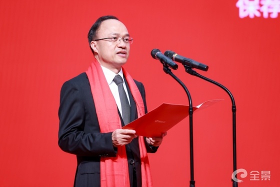 图:金融局领导致辞