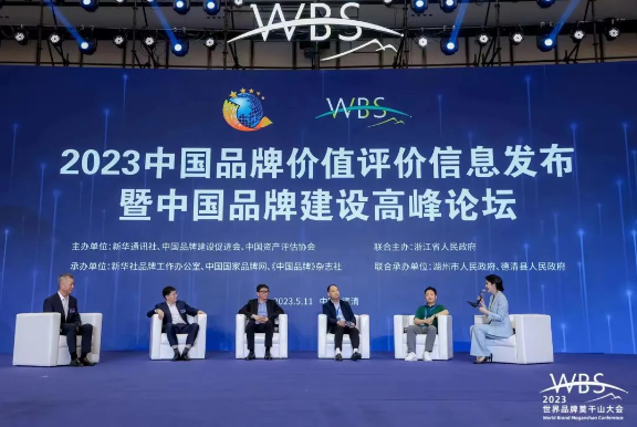 钢研纳克副总经理鲍磊分享经验