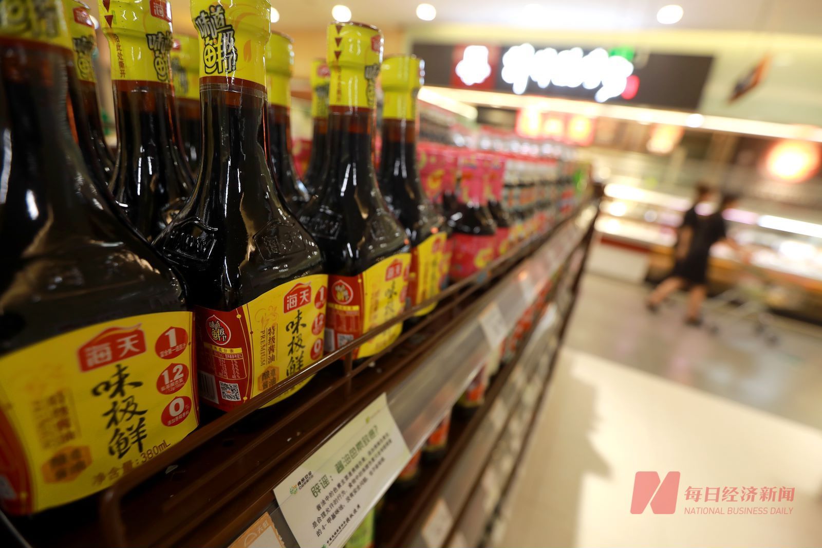 图片来源:每经记者 张建 摄(资料图)