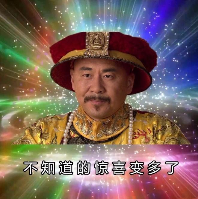 策略追踪| *ST安控股价站上5日均线，“阳包阴”形态短期看涨？