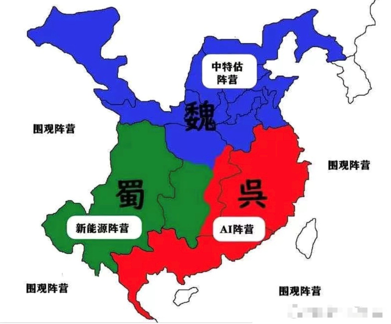 最强主线熄火,AI、中特估与新能源轮番厮杀,“先挂眼科还是先挂脑科”成股民灵魂调侃
