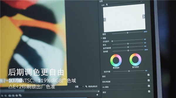 剪辑师是什么工作 a0d4-99dafaa8ff581d1ae928cb5a1f056d45.jpg