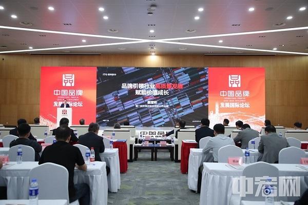 品牌引领高质量发展 国贸股份的价值成长之路