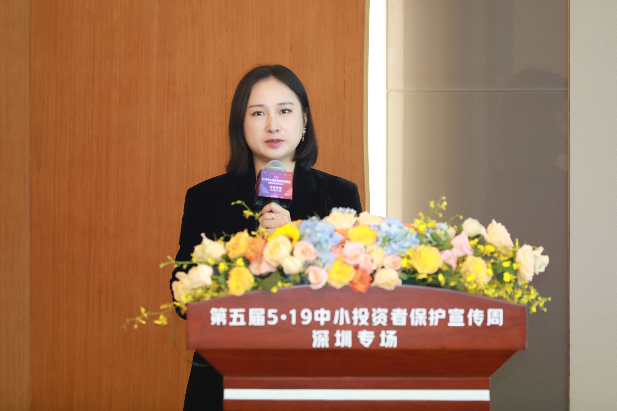 图片来源:音视频部摄影郑凯鹏